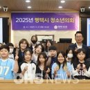 평택안일초등학교 이미지