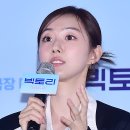 빅토리 - 진천군 | 빅토리