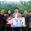 보성설비 이미지