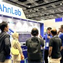 (주)안랩 이미지