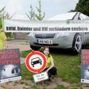 희망가스 이미지