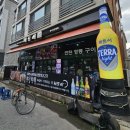 개나리공원 화장실 이미지