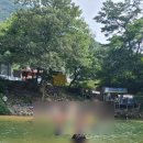 산천평상 이미지