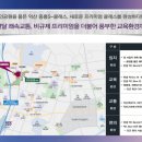 배산실내체육관 배드민턴장 이미지