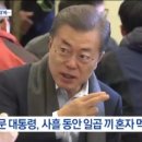 족 이미지
