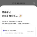 카페판다인천