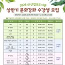 마산합포도서관 이미지