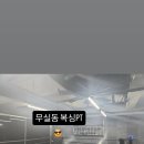 SBoxingGYM 네이버블로그