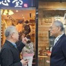코레일유통대전역 이미지