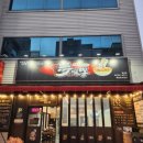 효성파머스마켓(칠곡점) 이미지