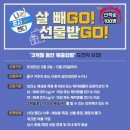 동구보건소 이미지