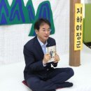 고양시청 웹이코노미