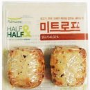 (주)참미트 이미지