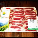 녹차유황오리 네이버블로그