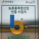 싱싱오리 이미지