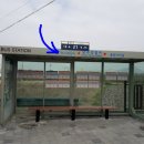 마그네 버스정류장 Daum카페