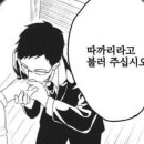 준용목장 이미지