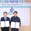 지정02 이미지
