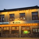 첨성로2(남) 이미지