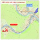 가평군 북면 적목리 이미지