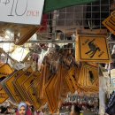 혜원주유소 이미지