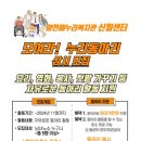 해누리 이미지