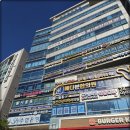 가온컨설팅 네이버블로그
