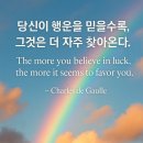 샤를드골 이미지