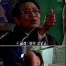 의정부 치킨호프 이미지