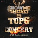 슈퍼비이엔티 이미지