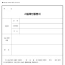 지앤필행정사사무소 이미지