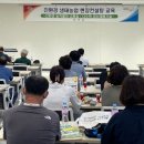 온새미로 이미지