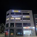 내송로 네이버블로그