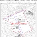 동대신 삼익아파트 이미지