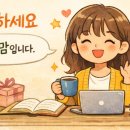 까사봉봉 이미지