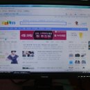 굿모닝LCD 이미지