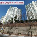 사하구 다대로381번길 이미지