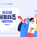 우정 이미지