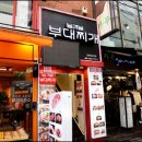 명동4길 이미지