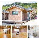 둔철한옥 이미지