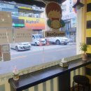 봉구스밥버거 반송점 이미지