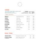 오프닝포트