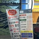 중앙촌길 이미지