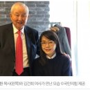 임성근 구명로비 관련해서 압수수색 따라가보면ㅋㅋㅋ 이미지