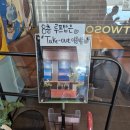 투썸플레이스오이도씨하이호텔점 이미지