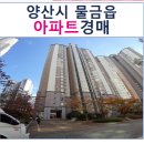 가촌리 1277 이미지