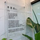 변호사주경선법률사무소 이미지