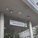 장안현대셀프주유소 이미지