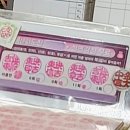 대운도장 이미지