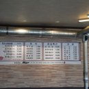 하누랑한우